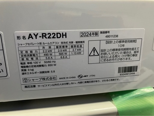 69991c2af4a79a5a7019dc4e