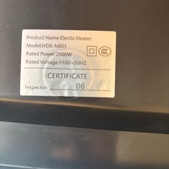 新品！工事不要　壁掛け　暖房　　冷房の画像