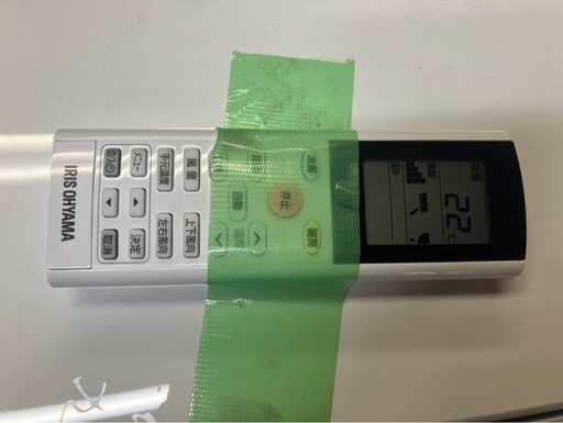 【中古】美品　IHF-2208G  エアコン本体　アイリス【0221】