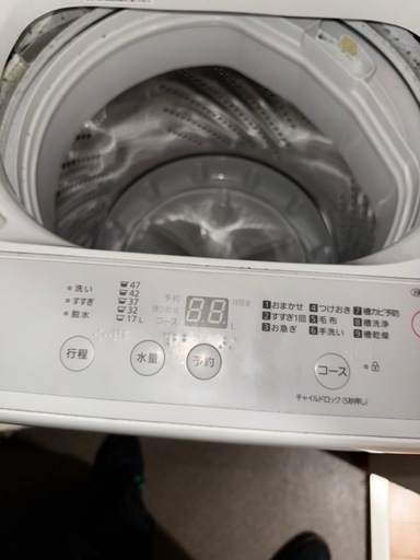 縦型洗濯機　NA-F50B15