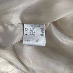 GLACIER  ノーカラージャケット　Mサイズの画像