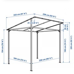 新品未使用　IKEAガゼボの画像
