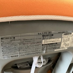 チャイルドシートの画像