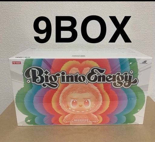 【正規品】POP MART Big into Energy  9BOX
