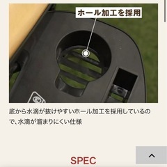 コールマン　カップホルダーフォーICの画像