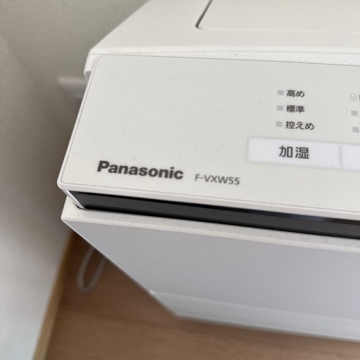 Panasonic 加湿空気清浄機 F-VXW55 