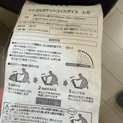 1人用座椅子の画像