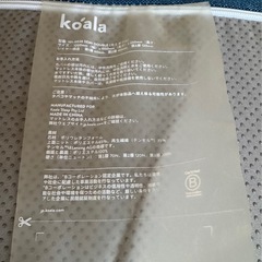 koala  コアラマットレス セミダブルの画像
