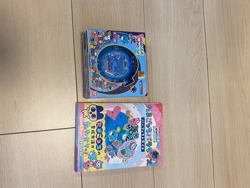 【美品】たまごっちパラダイス 青＋攻略本セット