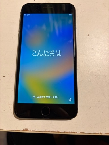 iPhone8 plus 256gb スペースグレイ