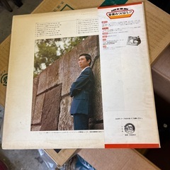 曽根史郎 ゴールデン・ヒットの画像