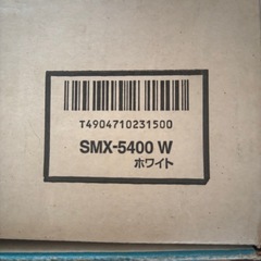 まる餅くん タイガー餅切りの画像