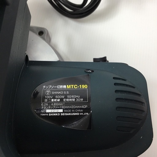 【店頭引取限定】【中古】【現状販売】SHINKO シンコウ　高速切断機　6,930 円(税込)