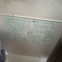 シャープ両開き扉　406Lの画像