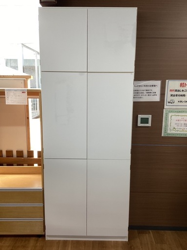 キャビネット【町田市再生家具】253451