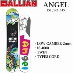 スノーボード　レディースの画像