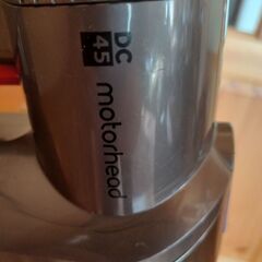 ダイソン掃除機　DC45　稼働品の画像