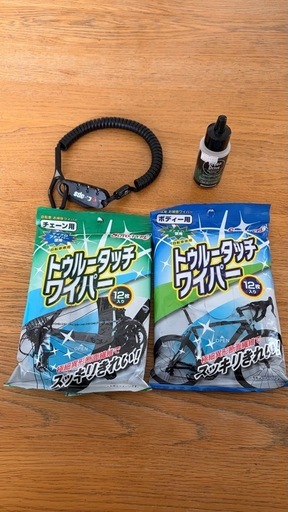 総額11万相当】CENTURION29erマウンテンバイク付属品メンテ用品多数