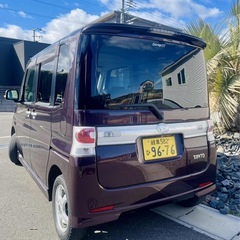 支払い額12万5千円の画像