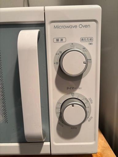 【取引中】電子レンジ