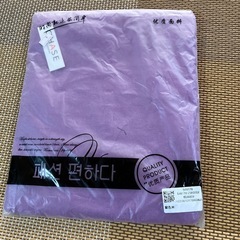 ワンピースの画像