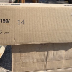 INAX 磁器質無ゆう床タイル 正方形 150x150   10箱　コーナー1箱（17枚）の画像