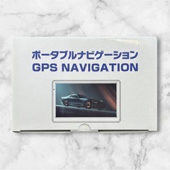 カーナビ 7インチの画像