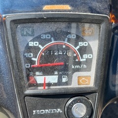 角目スーパーカブ50  AA01の画像