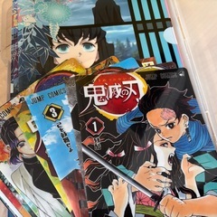 鬼滅の刃グッズの画像