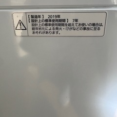 🔥パナソニック洗濯機　2019年　5kg🔥の画像
