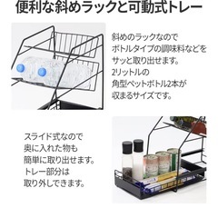 3段 シンク下収納ラック ブラック の画像