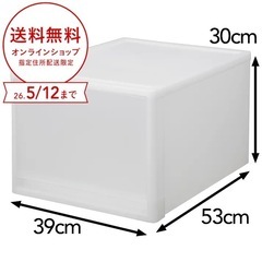 収納クリアケースの画像