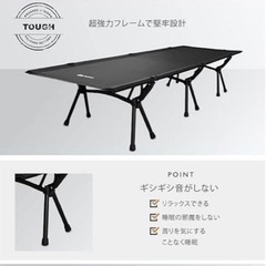 PASINAZ　2wayフォールディングコット 　ブラック　PZ-FDC01の画像