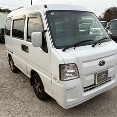 【支払総額19.8万円】h22年式サンバーバンDiasスーパーチャージャー車検令和10年2月 タイベル交換済み の画像