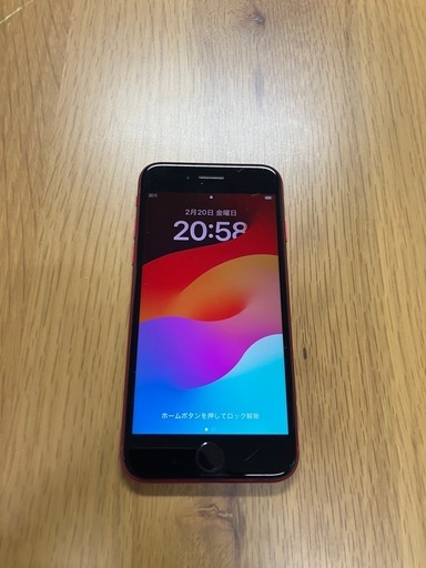 iPhone SE