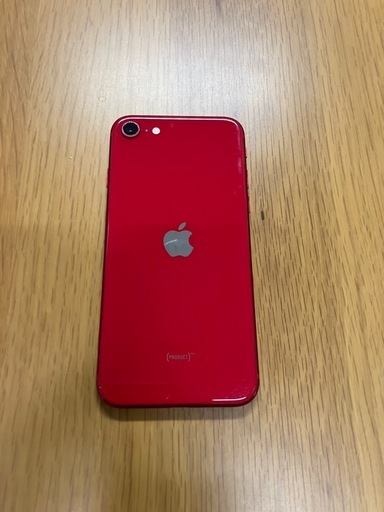 iPhone SE