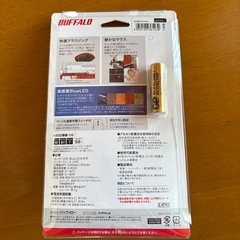 BUFFALO 　ワイヤレスマウスの画像