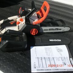 工進（コーシン）３６Ｖ充電式チェーンソー（美品）の画像