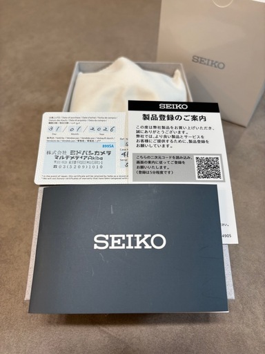 セイコー 腕時計 レディース プレザージュ PRESAGE SRRY052 SEIKO