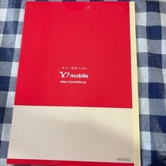 B5のノートの画像