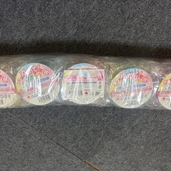 テープボール２５個入りの画像