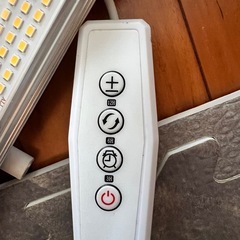 植物用LED クリックタイプの画像