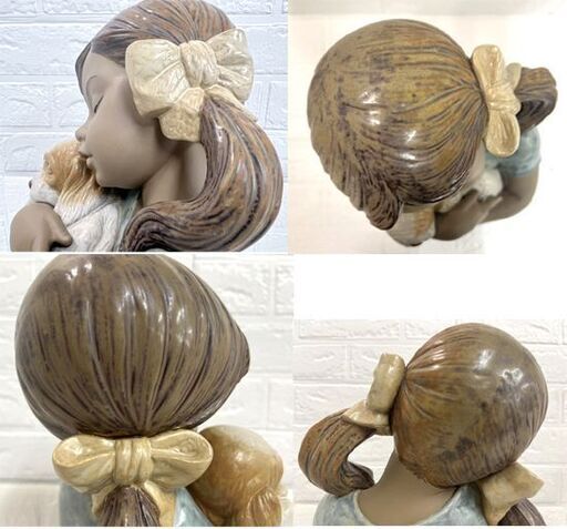LLADRO リヤドロ「とっても好きよ」#2355 グレス 犬と少女 フィギュ