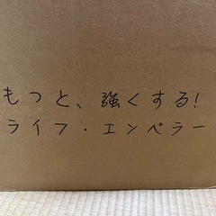 3D  ボディスポーツマシーンの画像