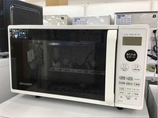 【トレファク神戸新長田店 買取/販売】取りに来られる方限定！SHARPのオーブンレンジ2021年製のご紹介です！