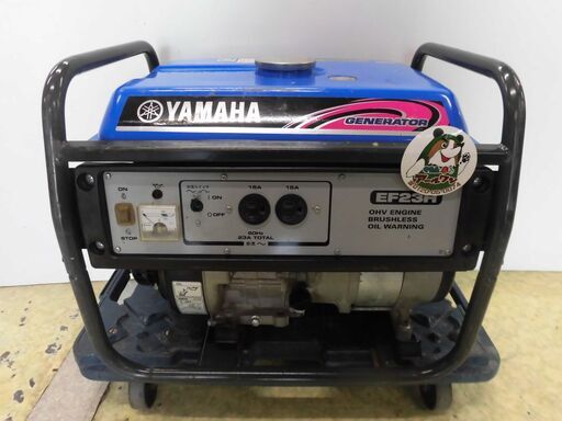 ?【選べる発電機】入荷！YAMAHA EF23H 15Ah【地域最大の品揃え･電動工具高価買取アールワン田川】