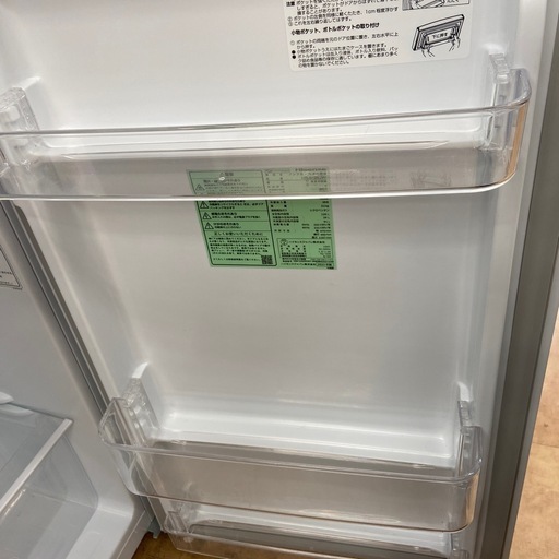 【来店いただける方限定】2ドア冷蔵庫【トレファク摂津店】