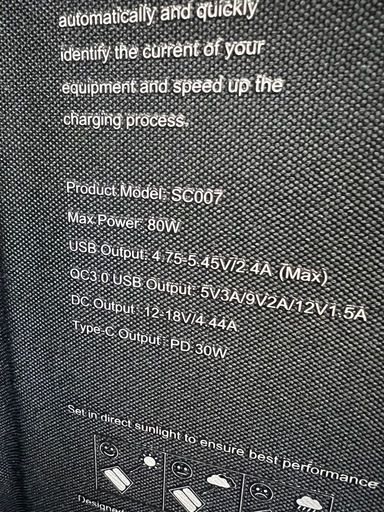 エコフローソーラーパネル110w他×計2枚