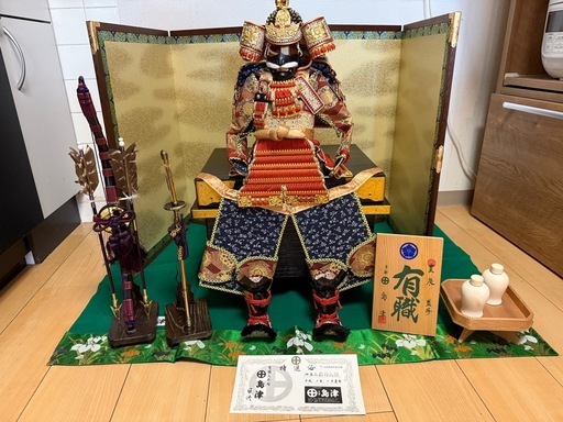 京都島津 特選 有職鎧着大将飾 平成5年購入 美品 五月人形 鎧飾り 端午の節句