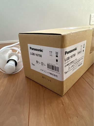 Panasonic ペンダントライト